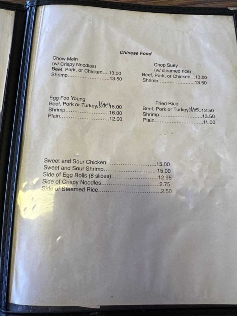 Avalon Restaurant Menu 5
